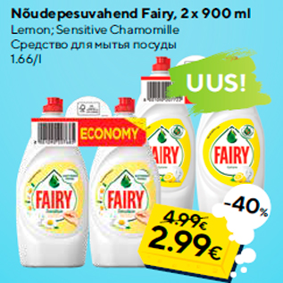 Allahindlus - Nõudepesuvahend Fairy, 2 x 900 ml