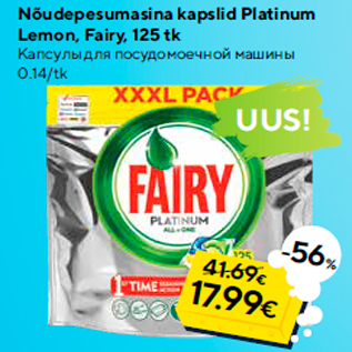 Allahindlus - Nõudepesumasina kapslid Platinum Lemon, Fairy, 125 tk