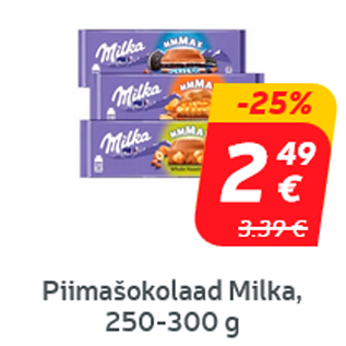 Скидка - Молочный шоколад Milka, 250-300 г