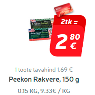 Скидка - Бекон Rakvere, 150 г