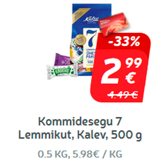 Скидка - Конфеты микс 7 Lemmikut, Kalev, 500 г