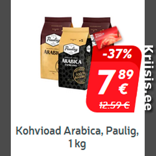 Allahindlus - Kohvioad Arabica, Paulig, 1 kg