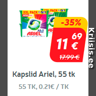 Скидка - Капсулы Ariel, 55 шт.