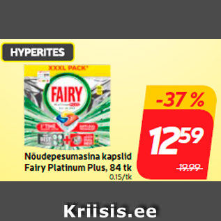 Скидка - Капсулы для посудомоечной машины Fairy Platinum Plus, 84 шт.