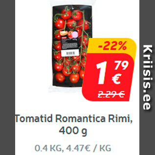 Скидка - Помидоры Romantica Rimi, 400 г