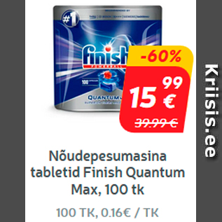 Скидка - Таблетки для посудомоечной машины Finish Quantum Max, 100 шт. *****