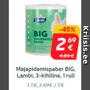 Скидка - Бумажные полотенца BIG, Lambi, 3 слоя, 1 рулон ****