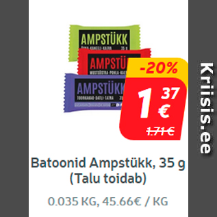 Скидка - Батончики Ampstükk, 35 г ****