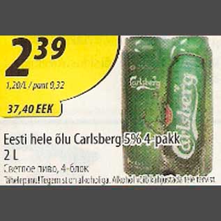 Allahindlus - Eesti hele õlu Carlsberg,4-pakk