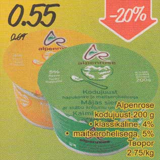 Allahindlus - Alpenrose kodujuust