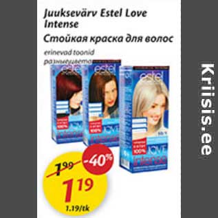 Allahindlus - Juuksevärv Estel Love Intense