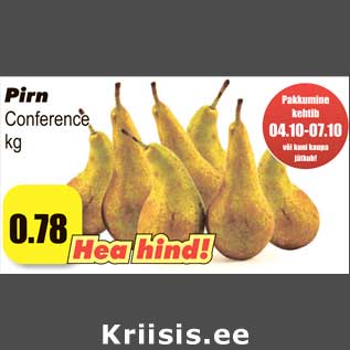 Allahindlus - Pirn Conference kg