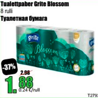 Allahindlus - Tualettpaber Grite Blossom