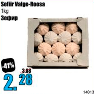 Allahindlus - Sefiir Valge-Roosa 1 kg