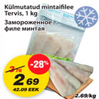 Allahindlus - Külmutatud mintaifilee Tervis