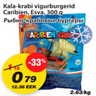 Allahindlus - Kala-krabi vigurburgerid Caribien,Esva