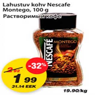 Allahindlus - Lahustuv kohv Nescafe Montego