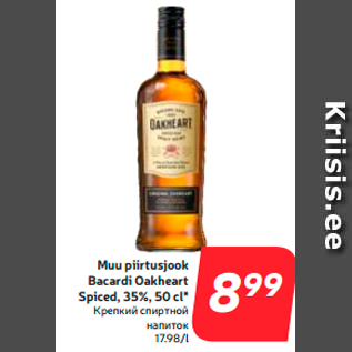 Allahindlus - Muu piirtusjook Bacardi Oakheart Spiced, 35%, 50 cl*