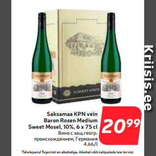 Allahindlus - Saksamaa KPN vein Baron Rosen Medium Sweet Mosel, 10%, 6 x 75 cl