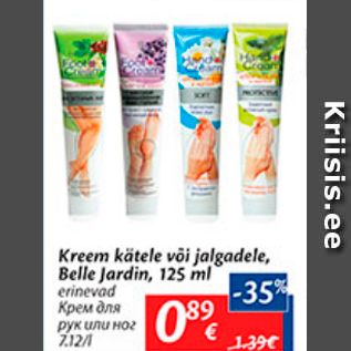 Allahindlus - Kreem kätele või jalgadele, Belle Jardin, 125 ml