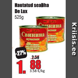 Скидка - Тушеная свинина De Lux 525 г