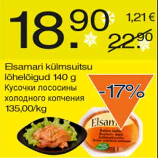 Скидка - Кусочки лососины холодного копчения