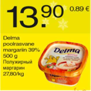 Allahindlus - Delma poolrasvane margarin 39%