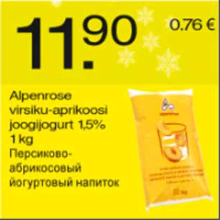 Скидка - Персиково-абрикосовый йогуртовый напиток