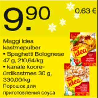 Allahindlus - Maggi idea kastmepulber