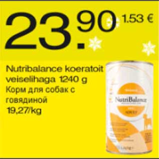 Allahindlus - Nutribalance koeratoit veiselihaga