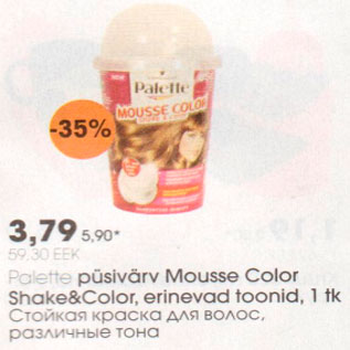 Allahindlus - Palette püsivärv Mousse Color Shake&Color