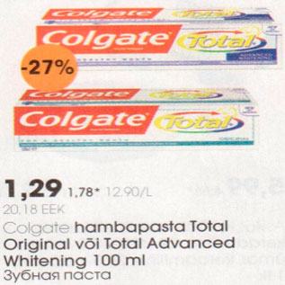 Allahindlus - Colgate hambapasta