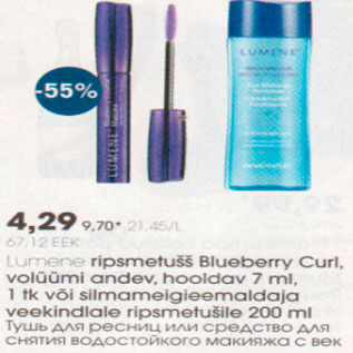 Allahindlus - Lumene ripsmetušš Bluberry Curl või silmameigieemaldaja veekidlale ripsmetušile