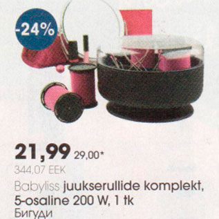 Allahindlus - Babyliss juukserullide komplekt