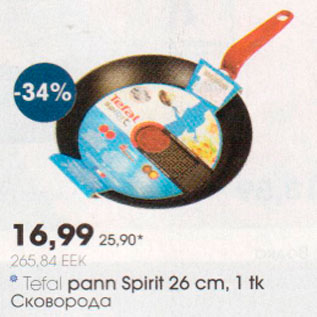 Allahindlus - Tefal pann Spirit 26 cm