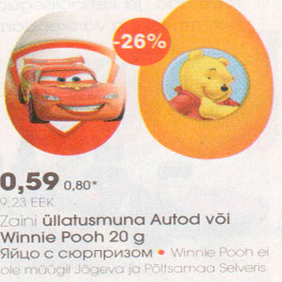 Allahindlus - Zaini üllatusmuna Autod või Winnie Pooh