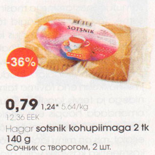 Allahindlus - Hagar sotsnik kohupiimaga
