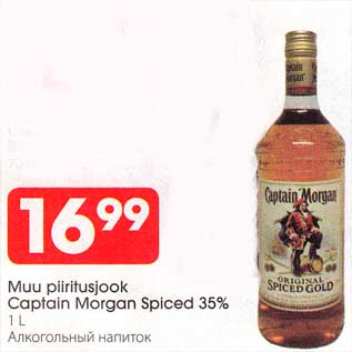 Allahindlus - Muu piiritusjook Captain Morgan Spiced