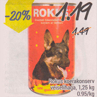 Скидка - Консервы для собак Rokus