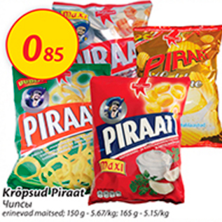 Allahindlus - Krõpsud Piraat