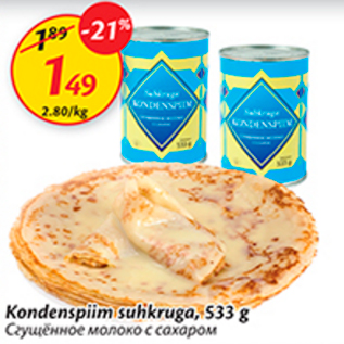 Allahindlus - Kondenspiim suhkruga