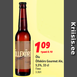 Allahindlus - Õlu Õllekõrs Gourmet Ale