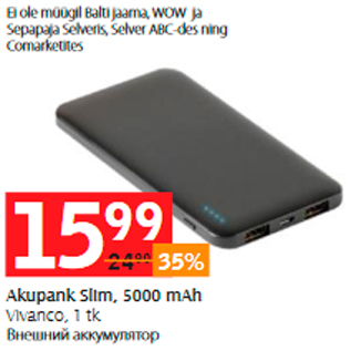 Allahindlus - Akupank Slim, 5000 mAh