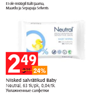 Allahindlus - Nisked salvrätikud Baby Neutral, 63 tk/pk