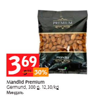 Allahindlus - Mandlid Premium Germund, 300 g