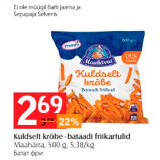 Allahindlus - Kuldselt krõbe-bataadi friikartulid