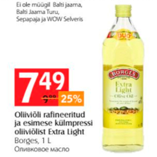 Allahindlus - Oliiviõli rafineeritud ja esimese külmpressi oliiviõlist Extra Light