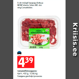 Allahindlus - Veiseböfstrooganoy Karni, 400 g