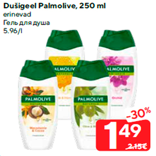 Allahindlus - Dušigeel Palmolive, 250 ml