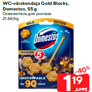 Allahindlus - WC-värskendaja Gold Blocks, Domestos, 55 g